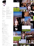 [Pb photo album] ANRI Sugihara Xingli as32(82)